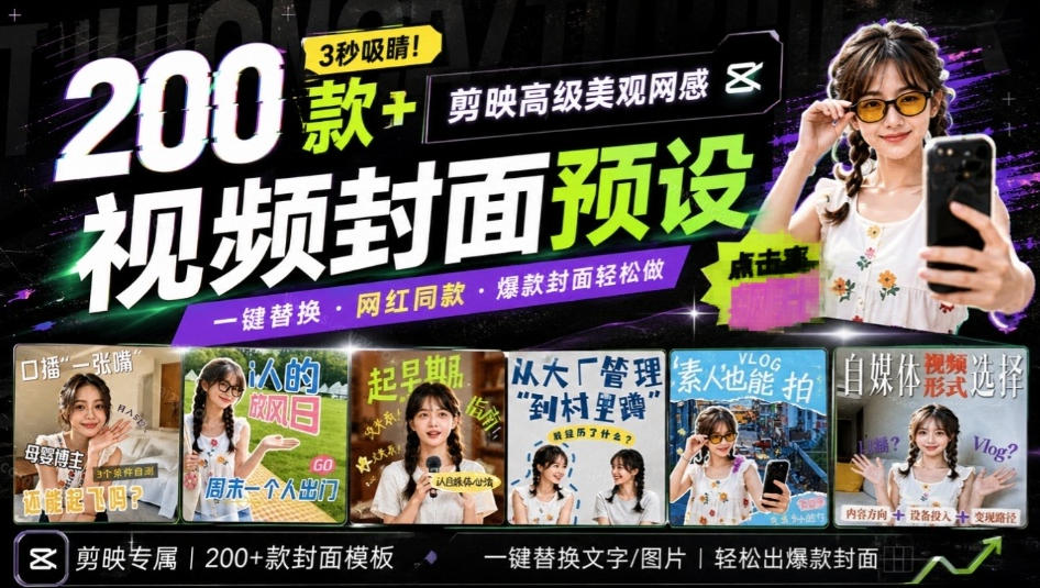 Github超过3.3K Stars!电脑桌面硬件监控工具,界面好看又好用,实时CPU/GPU/网速实时显示LiteMonitor-好游戏网创